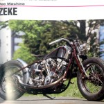 ChopperJournal_vol18-d