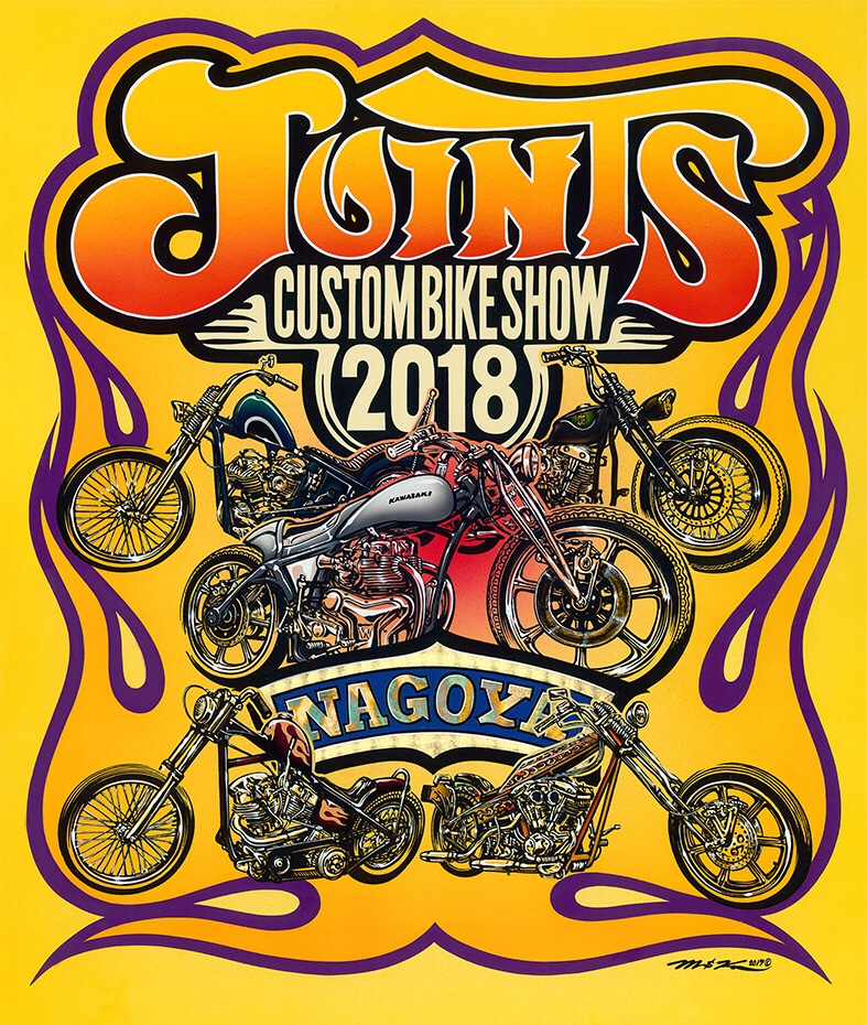 ポートメッセなごや JOINTS CUSTOM BIKE SHOW 2018